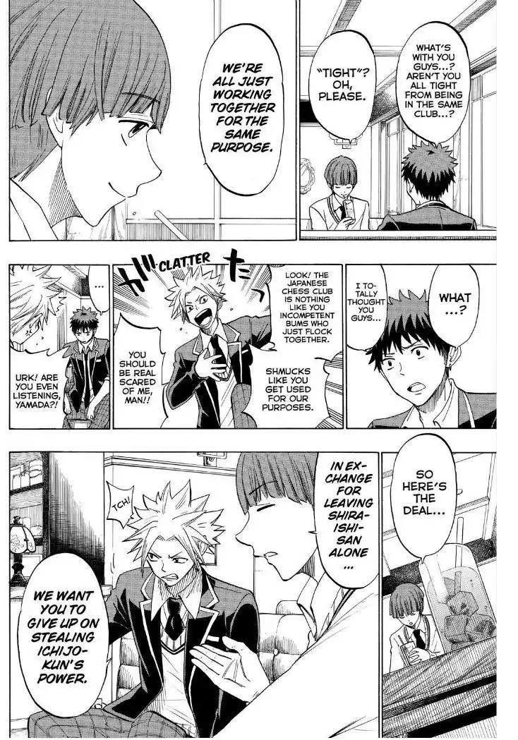 Yamada-kun to 7-nin no Majo Chapter 138 11